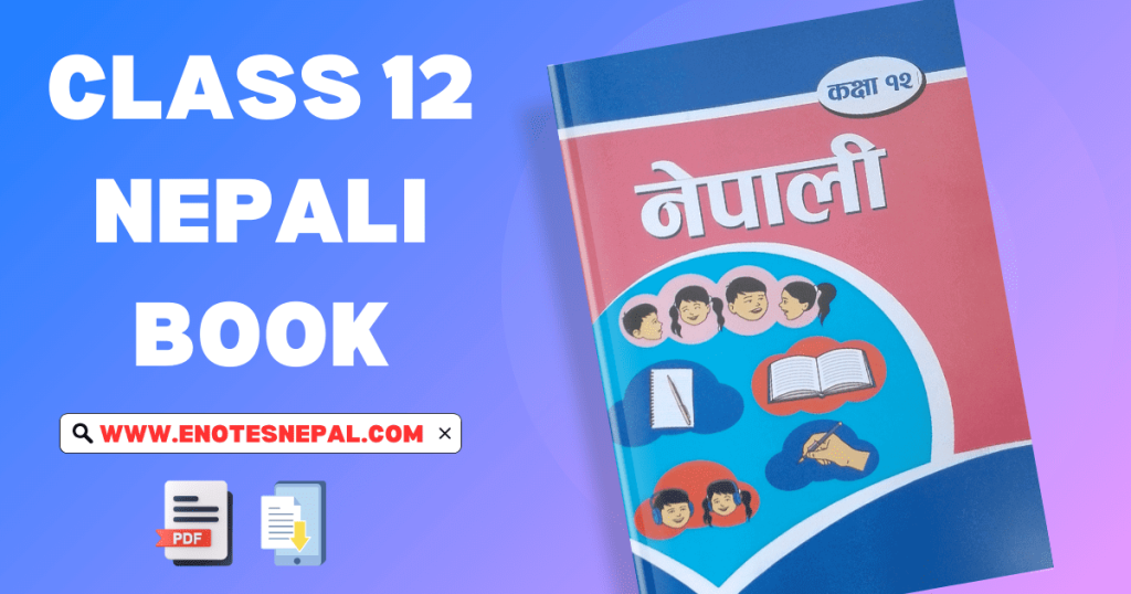 class-12-nepali-book