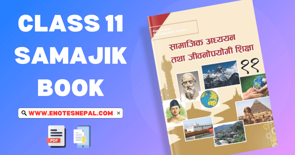 class-11-samajik-book